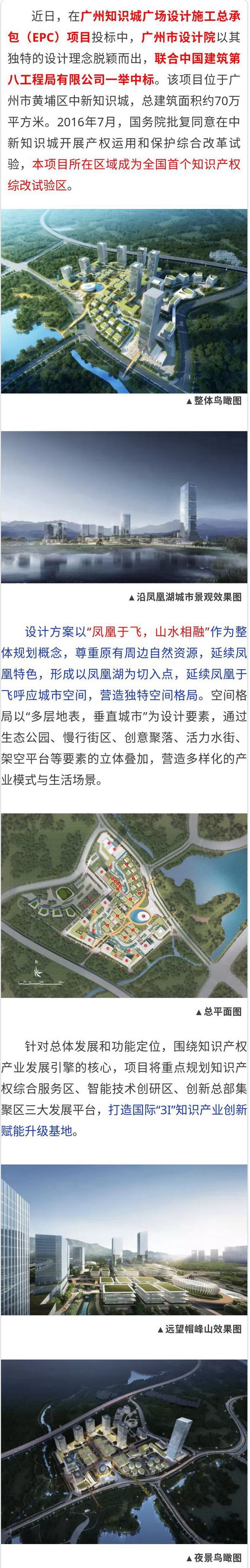 S36沙龙会 - 要玩就玩沙龙会 - 官方
