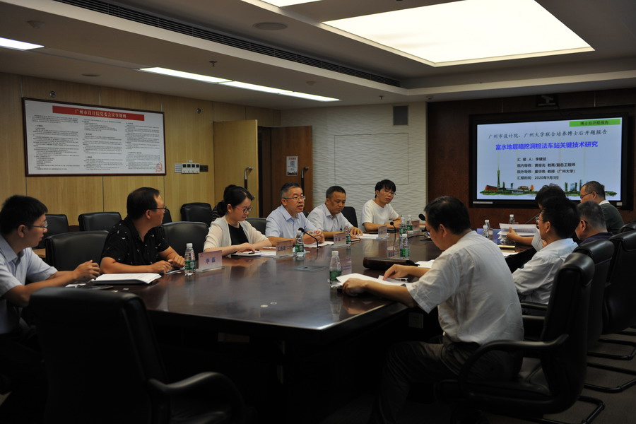 202009141525372537 S36沙龙会 - 要玩就玩沙龙会 - 官方