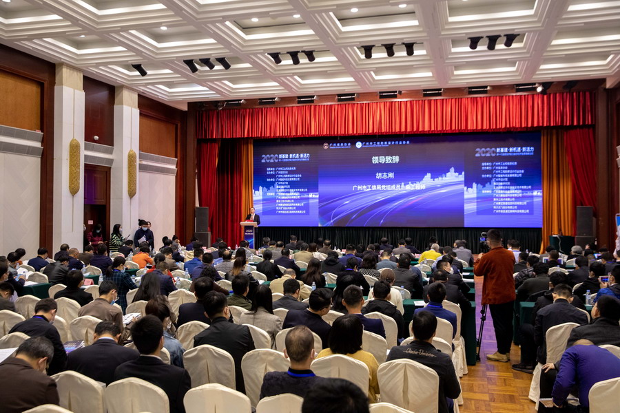 202101071013521352 S36沙龙会 - 要玩就玩沙龙会 - 官方