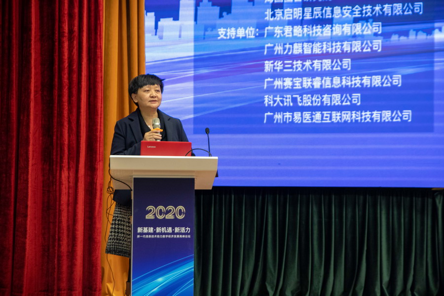 20210107101607167 S36沙龙会 - 要玩就玩沙龙会 - 官方