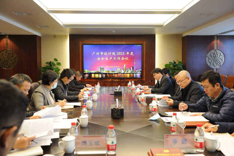 S36沙龙会 - 要玩就玩沙龙会 - 官方