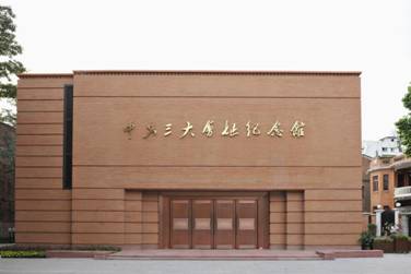 S36沙龙会 - 要玩就玩沙龙会 - 官方