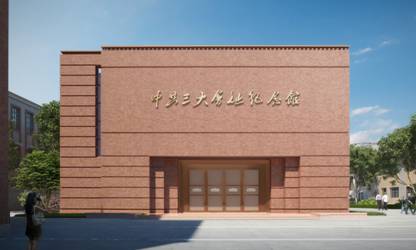 S36沙龙会 - 要玩就玩沙龙会 - 官方