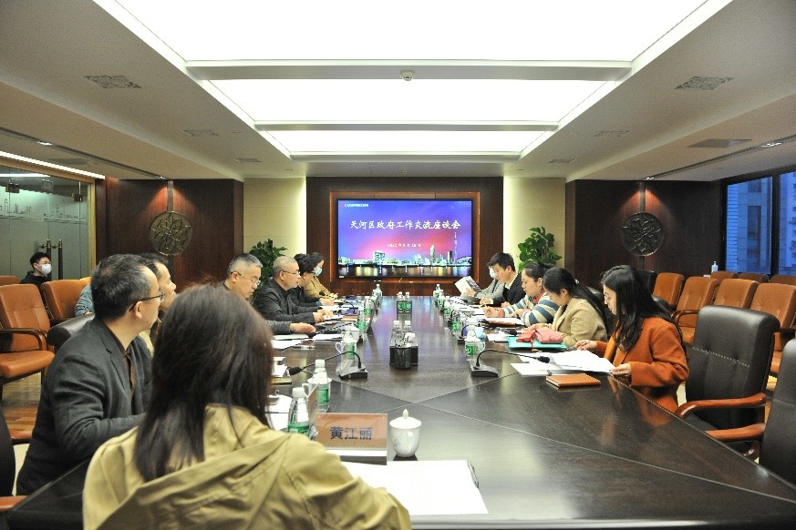 S36沙龙会 - 要玩就玩沙龙会 - 官方