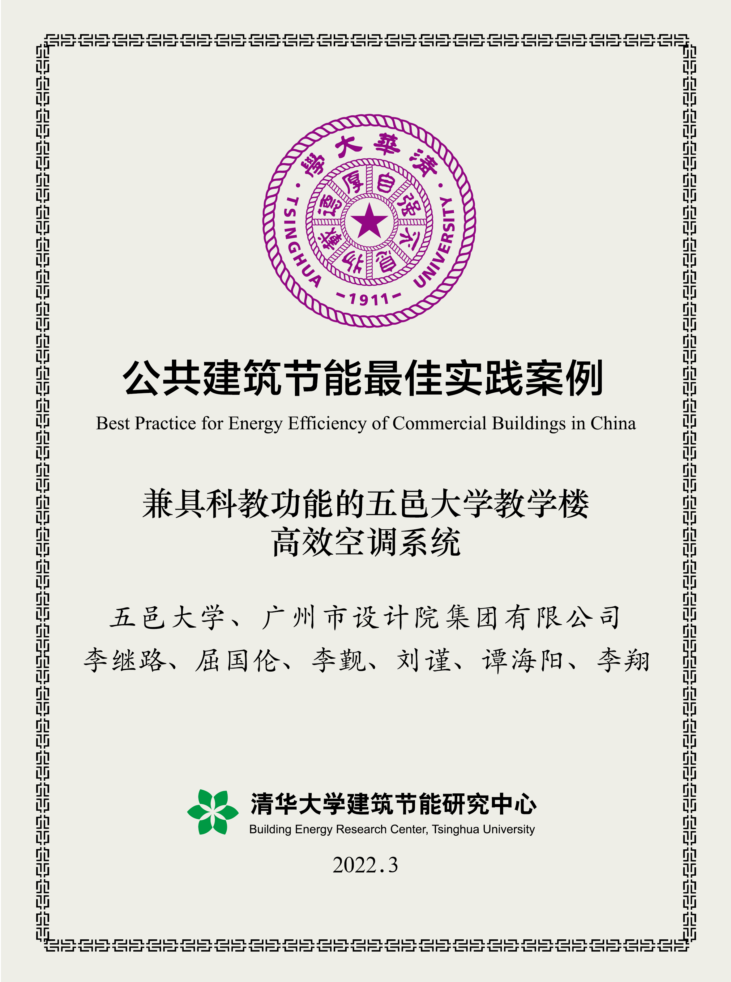 S36沙龙会 - 要玩就玩沙龙会 - 官方
