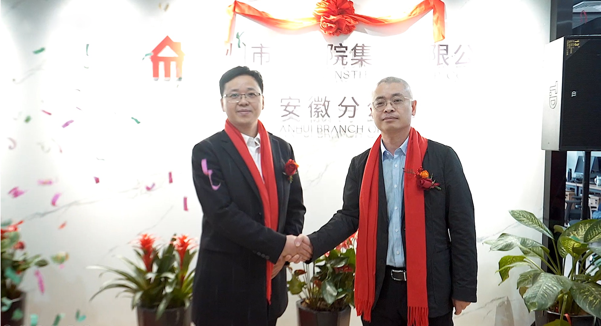 20230213170945945 S36沙龙会 - 要玩就玩沙龙会 - 官方