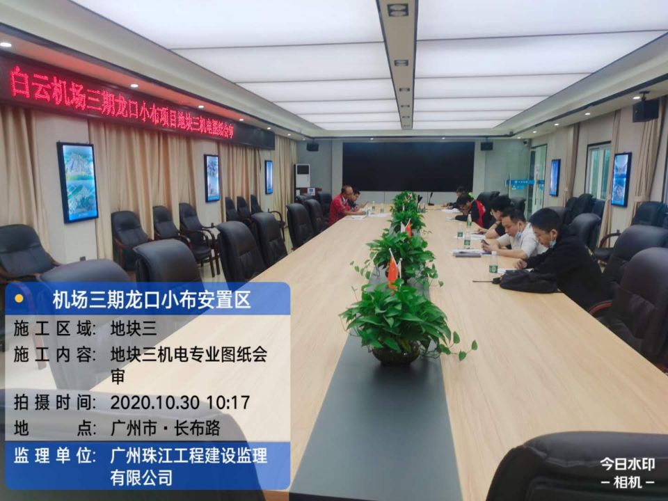 S36沙龙会 - 要玩就玩沙龙会 - 官方